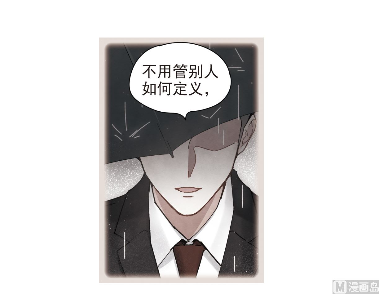 第37话3(1/2)-第95话