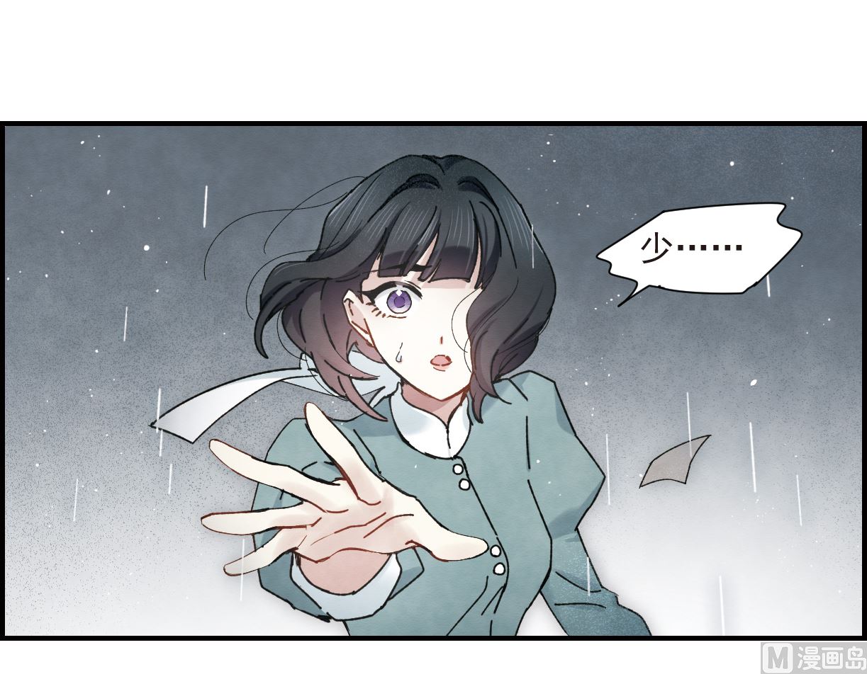 第37话3(1/2)-第95话
