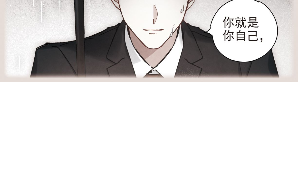 第37话3(1/2)-第95话