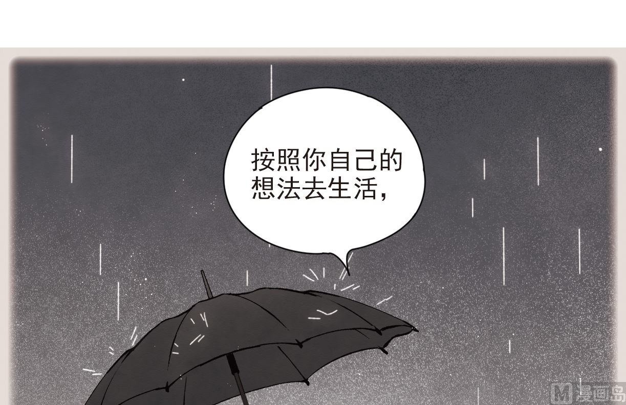 第37话3(1/2)-第95话