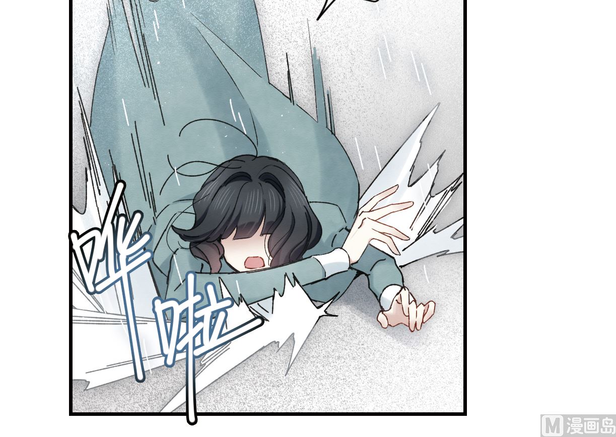 第37话3(1/2)-第95话