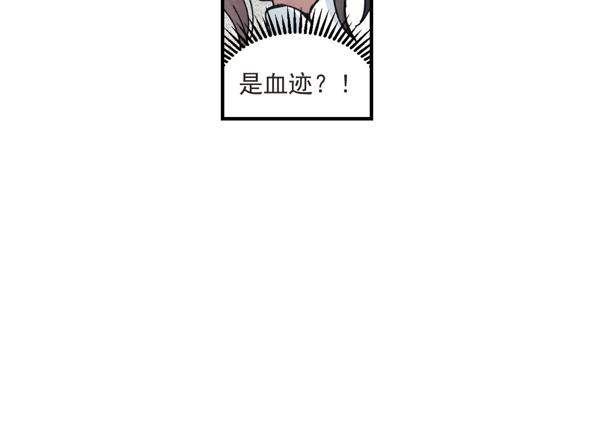 第37话3(1/2)-第95话