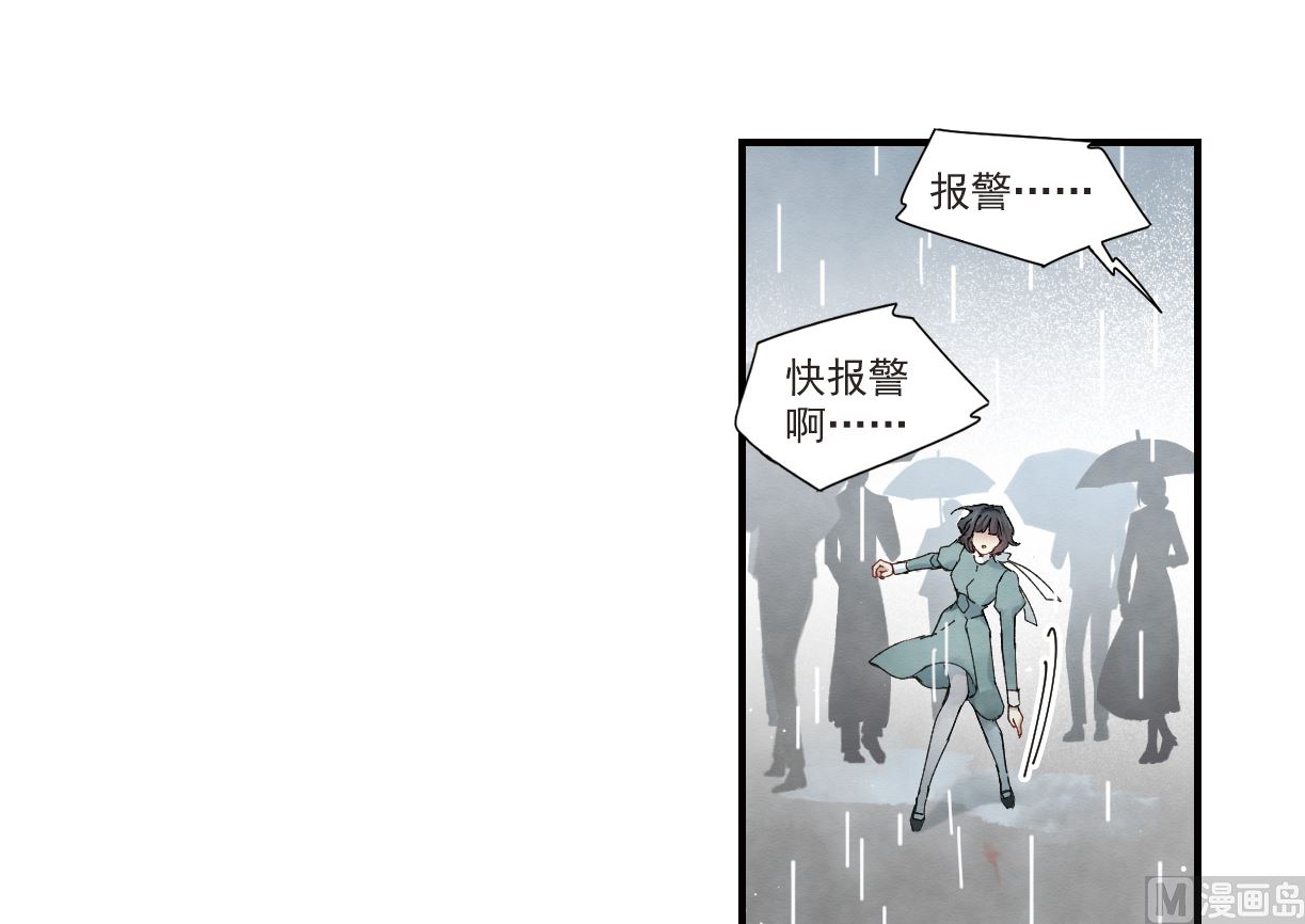 第37话3(1/2)-第95话