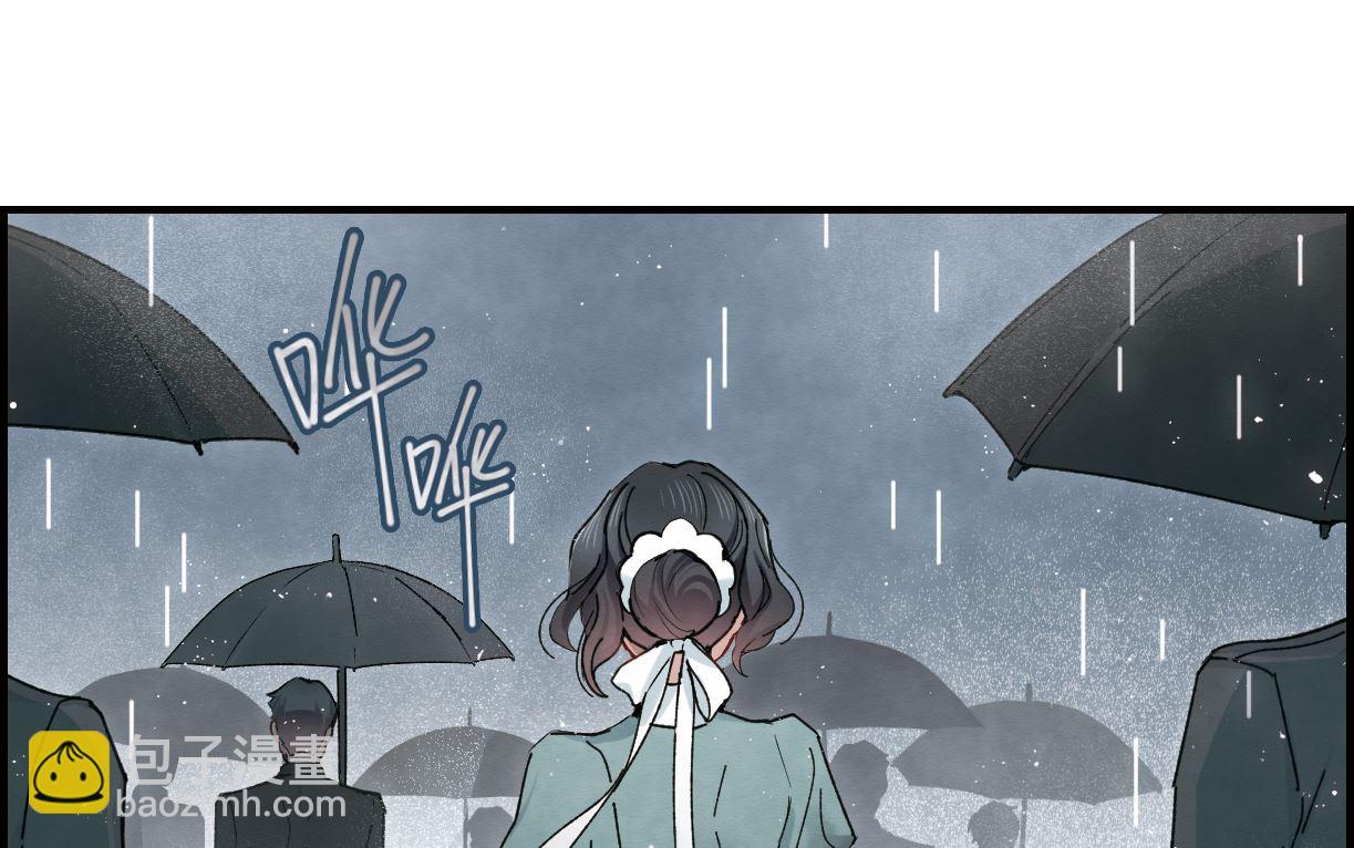 第37话3(1/2)-第95话