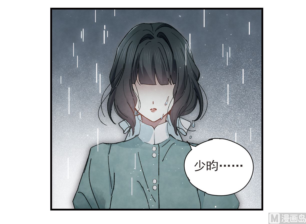 第37话3(1/2)-第95话