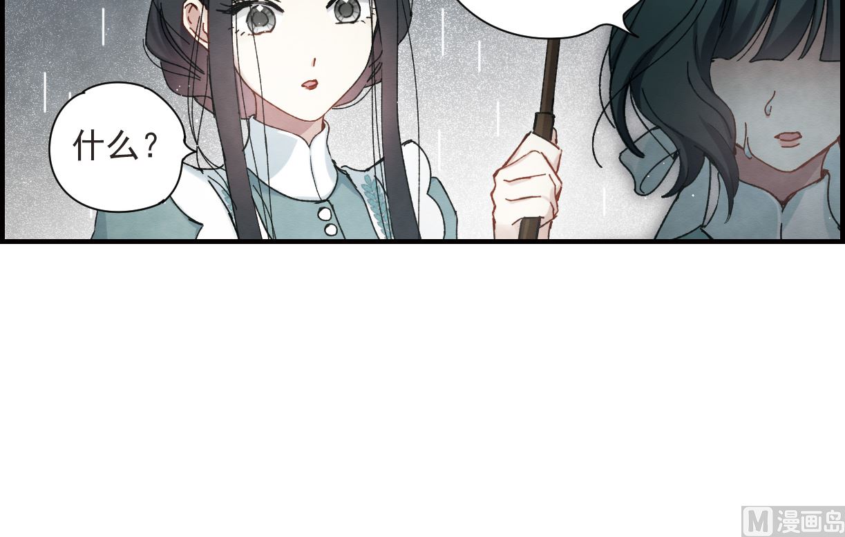 第37话3(1/2)-第95话