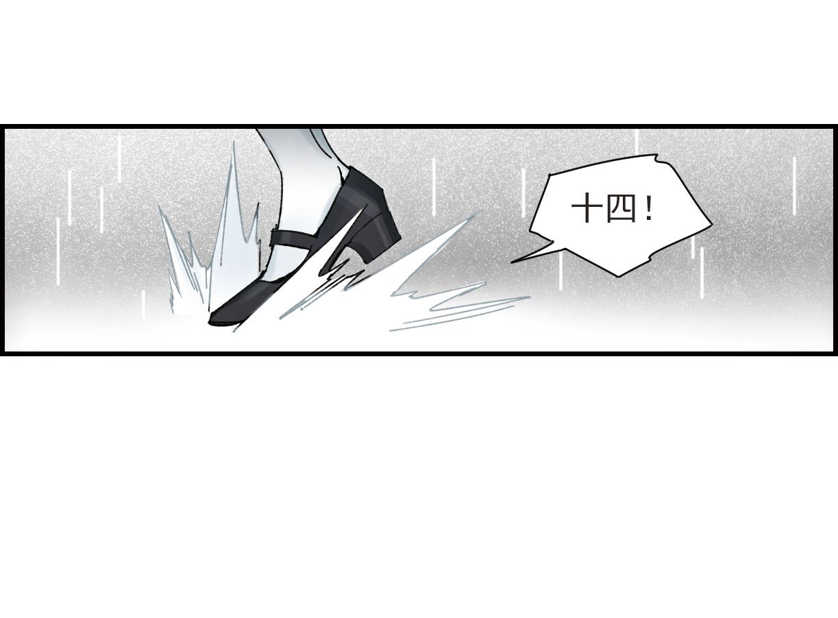 第37话3(1/2)-第95话