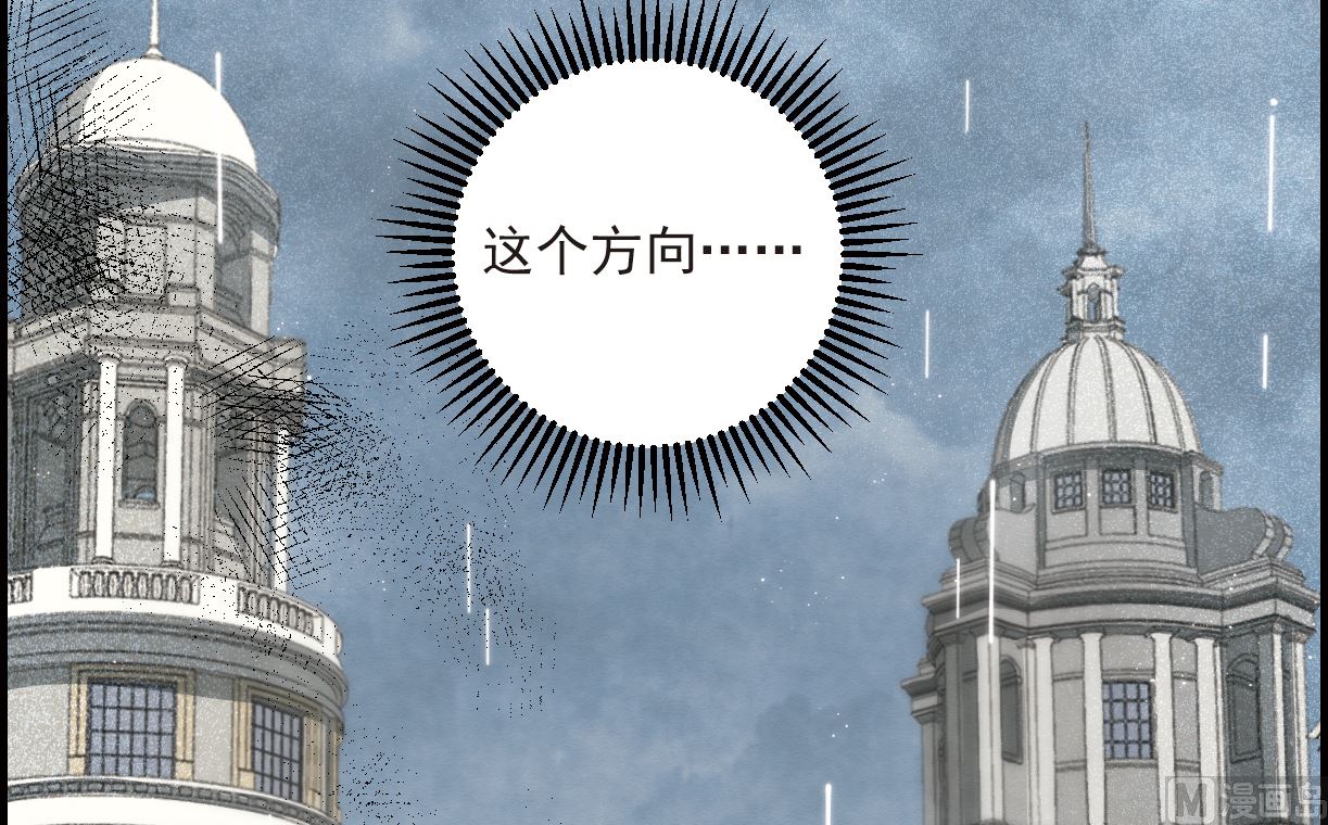 第37话3(1/2)-第95话