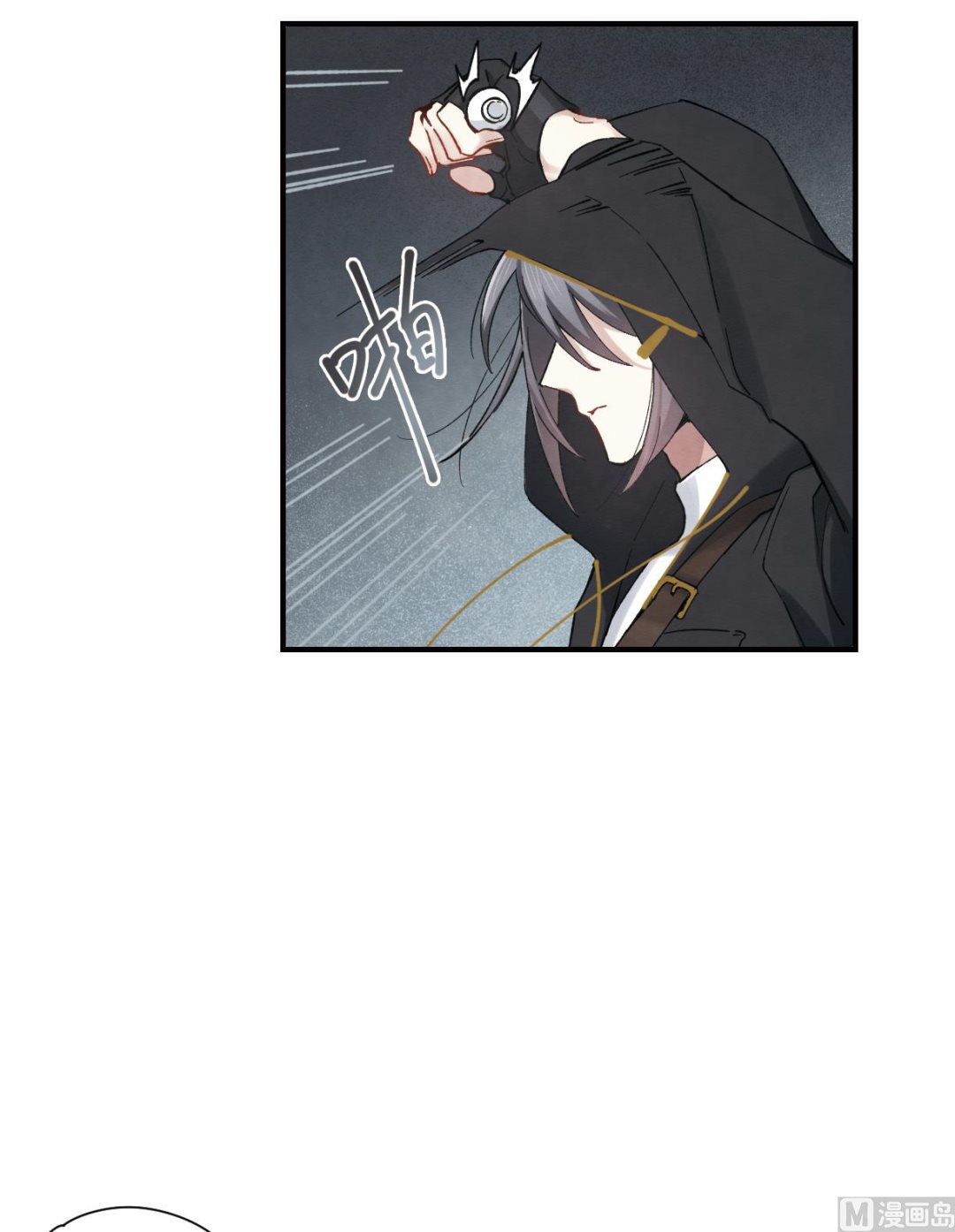 第38话2-第97话