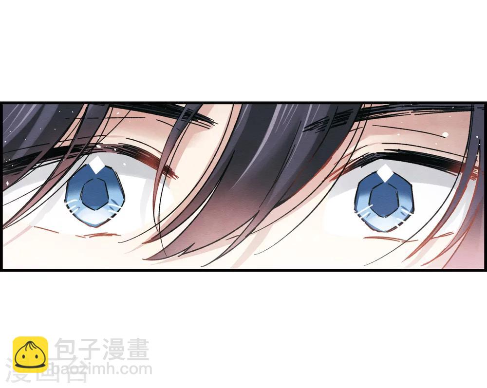 第5话1 对峙-第11话