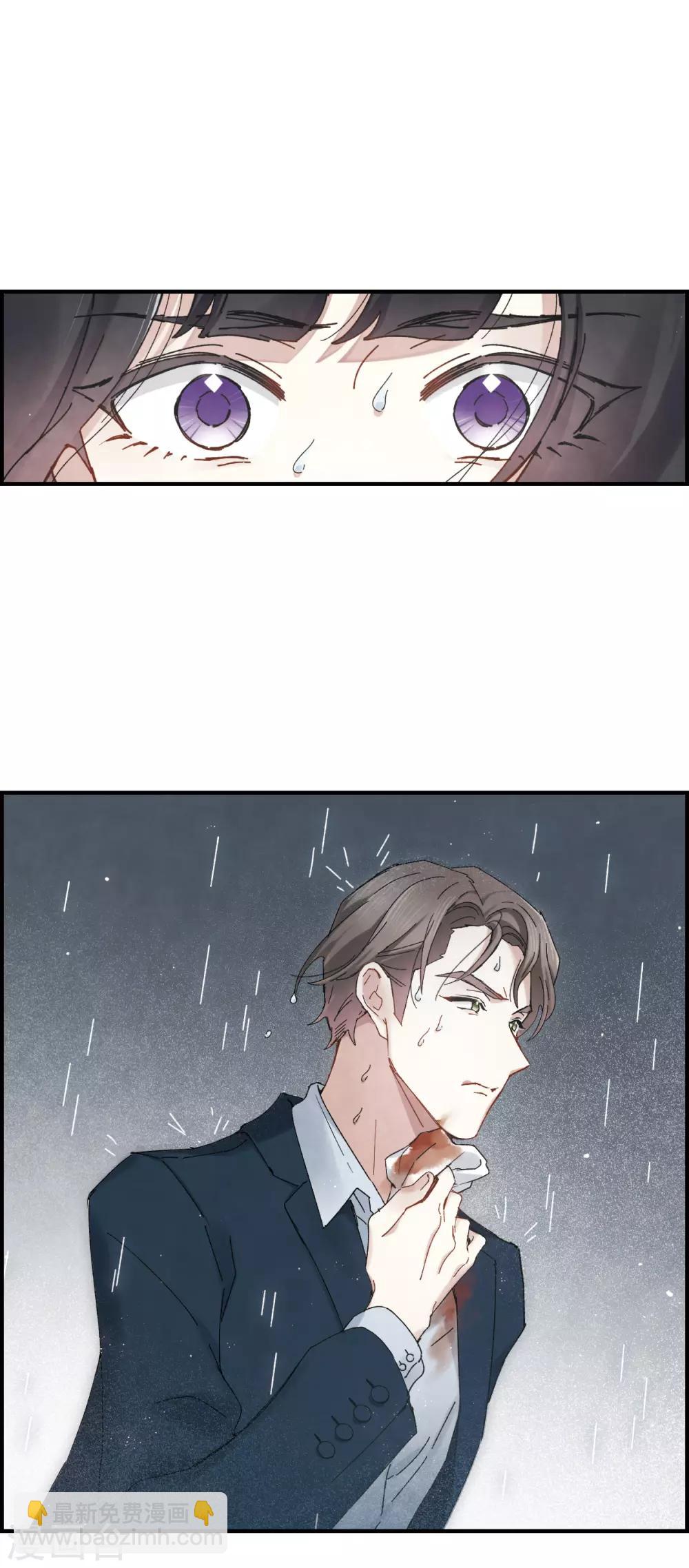 第37话3 打工-第101话
