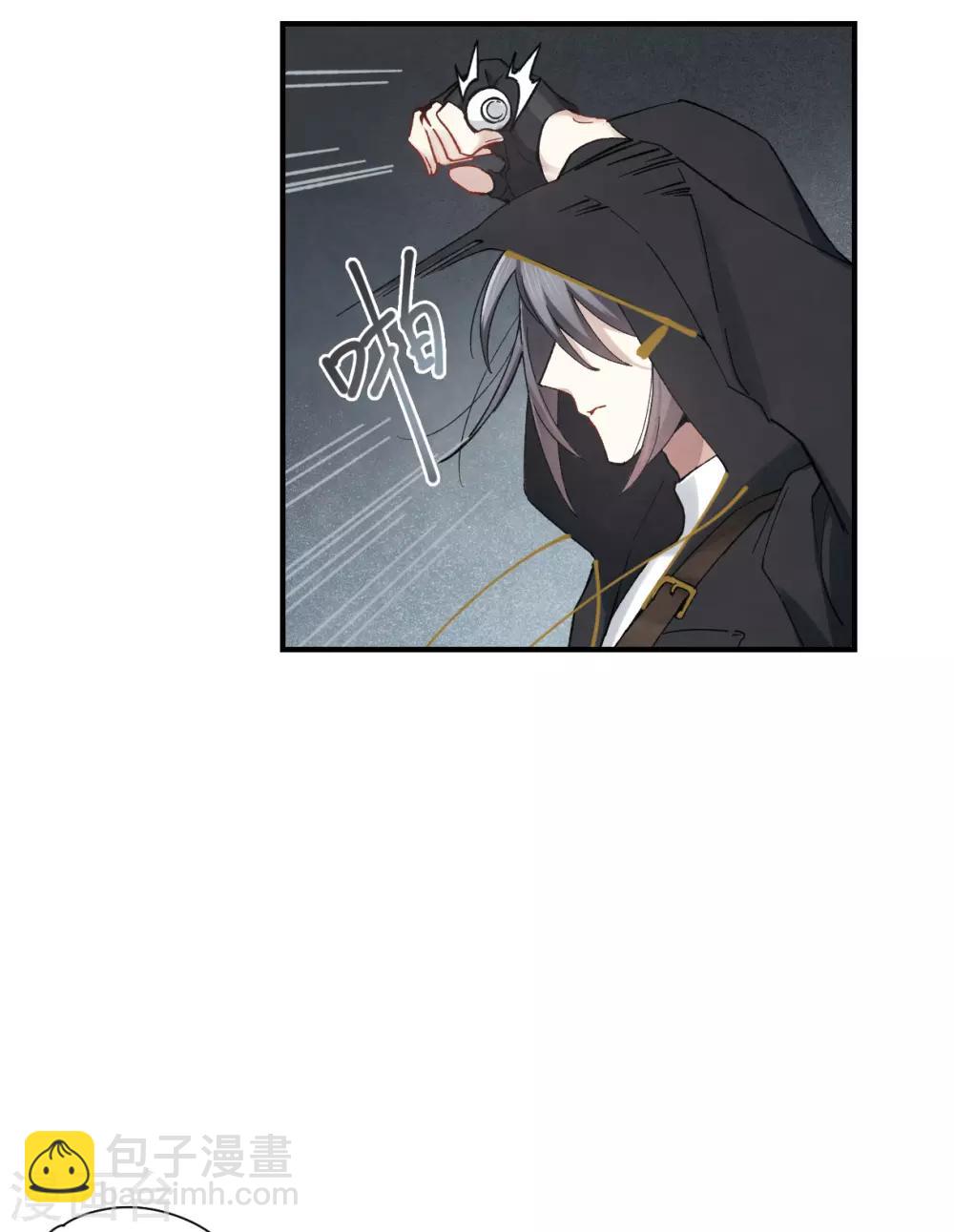第38话2 结印-第103话
