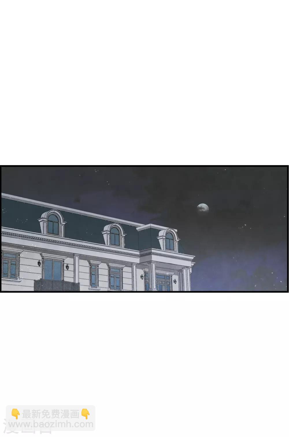 第38话2 结印-第103话