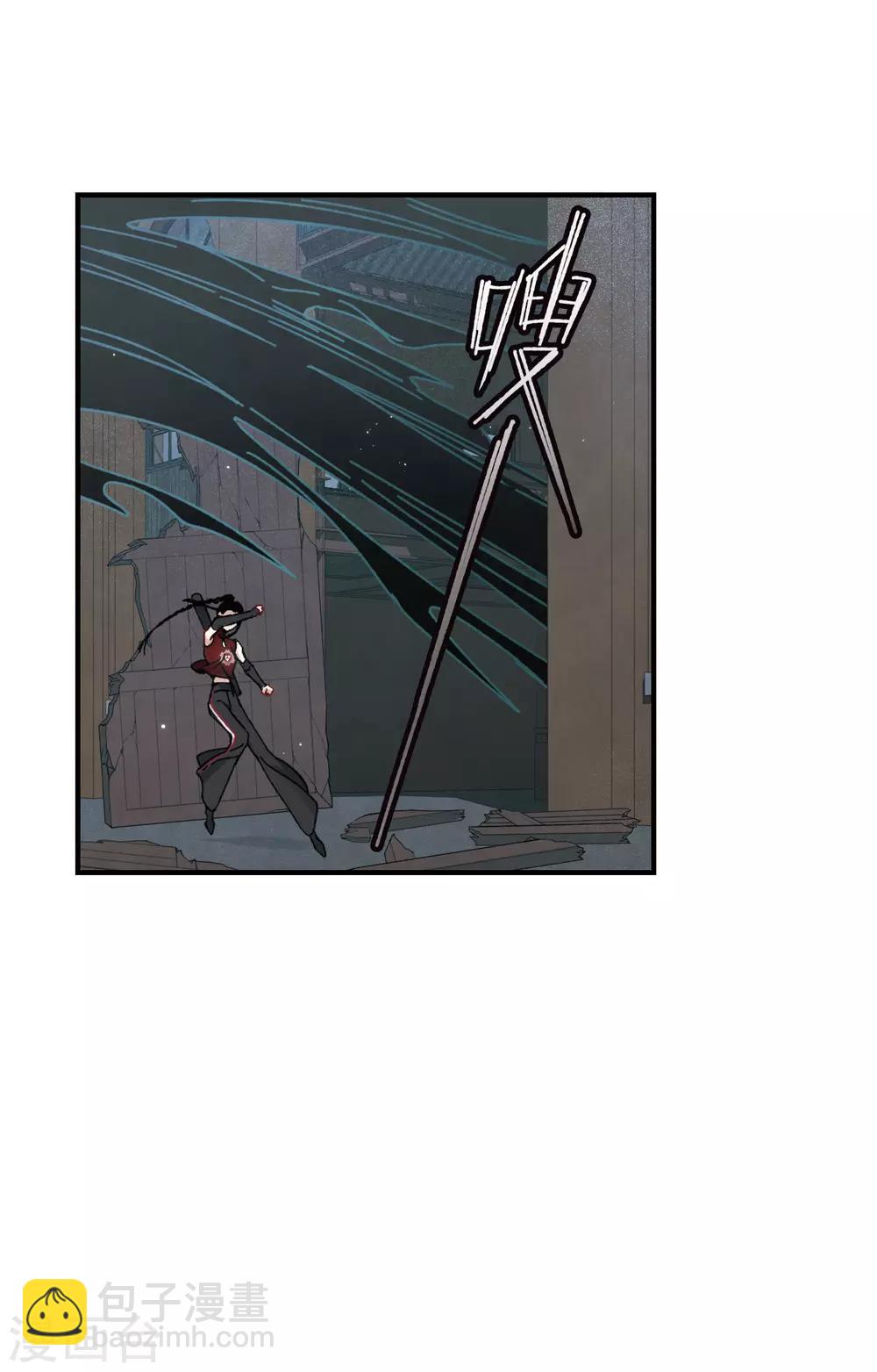 第39话3 红月-第107话