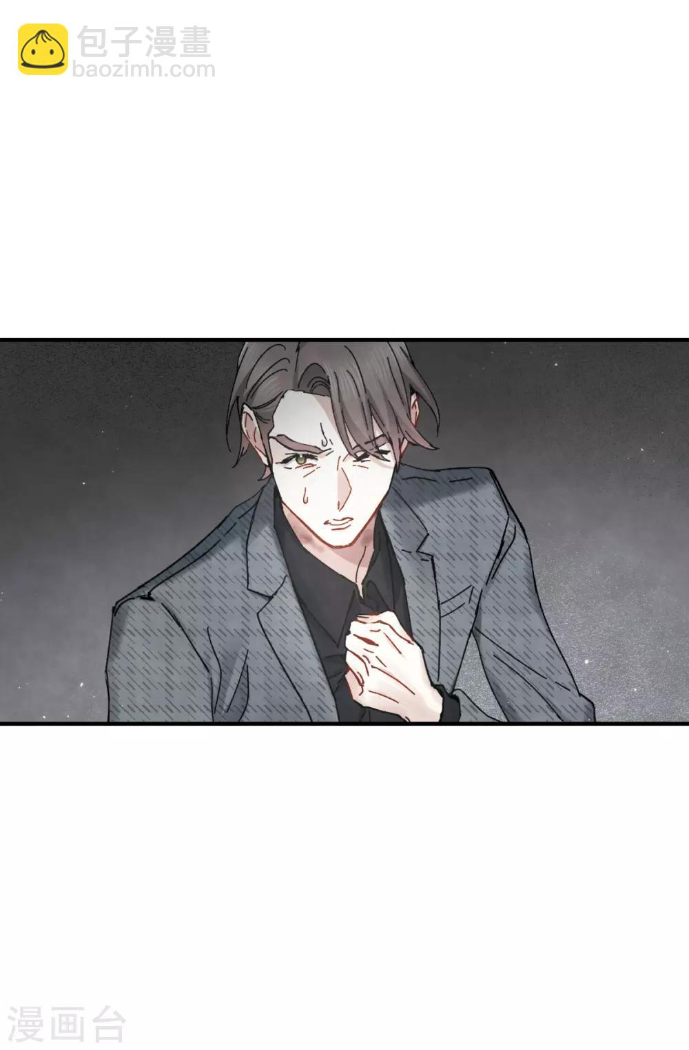 第39话3 红月-第107话