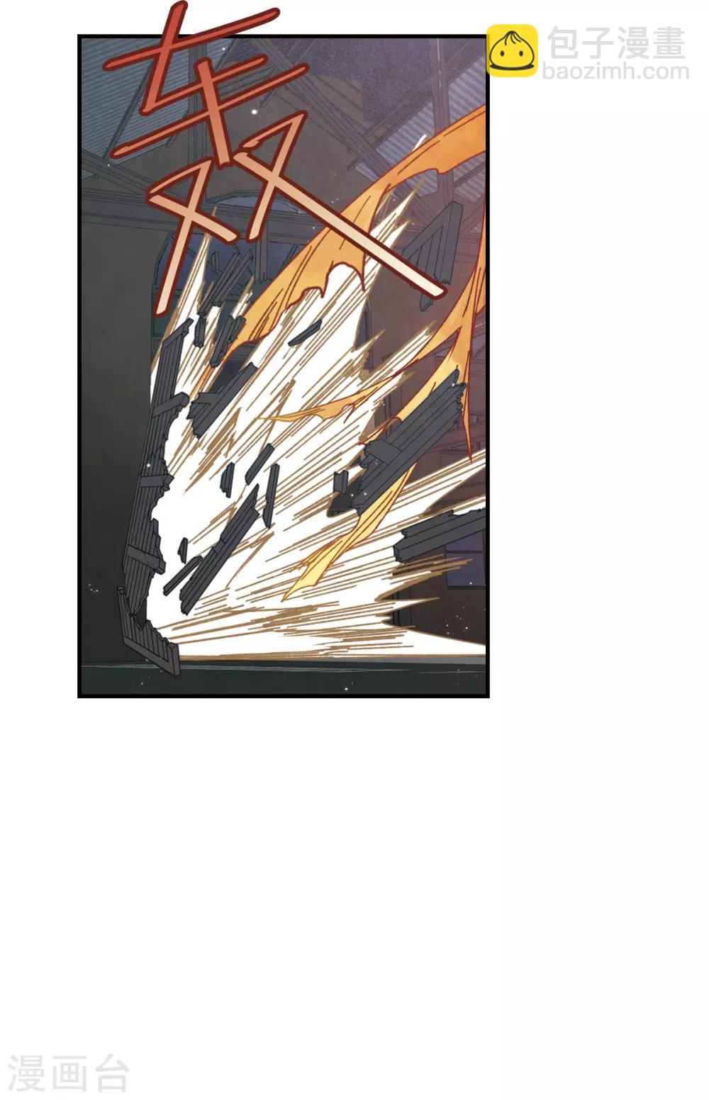 第39话3 红月-第107话