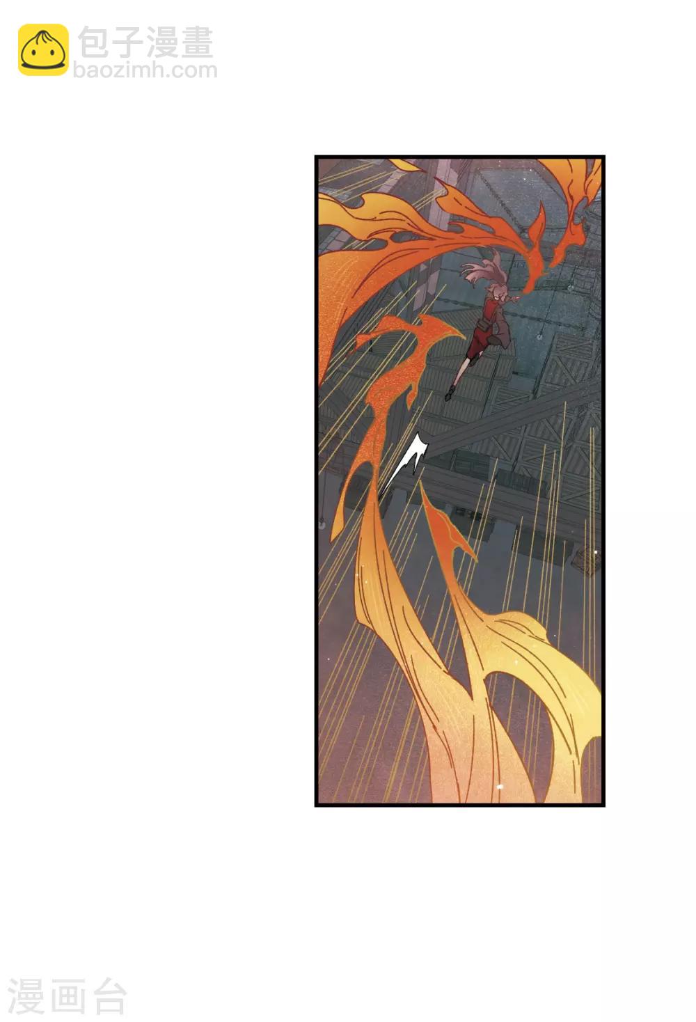 第39话3 红月-第107话