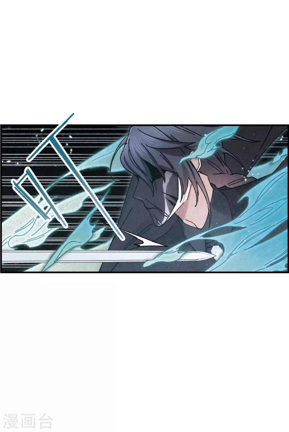 第40话3 鬼者-第111话