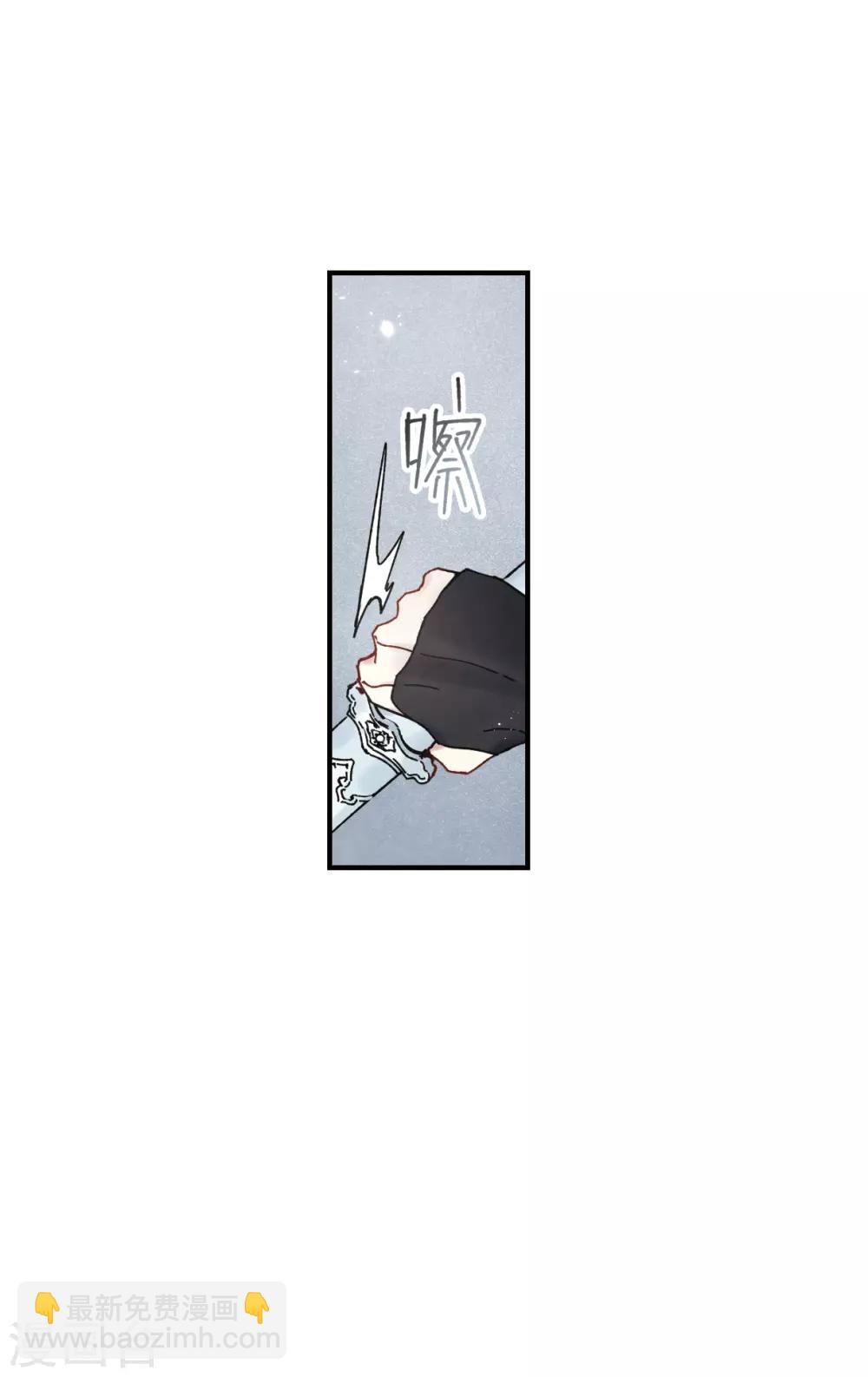 第41话2 回报-第113话