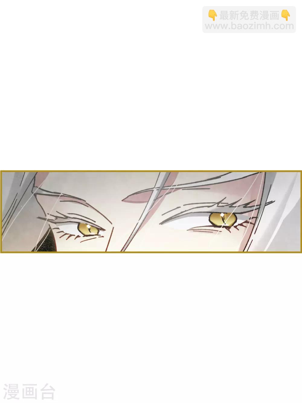 第42话1 主君-第115话