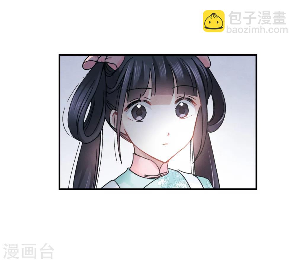 第6话1 醉酒-第13话