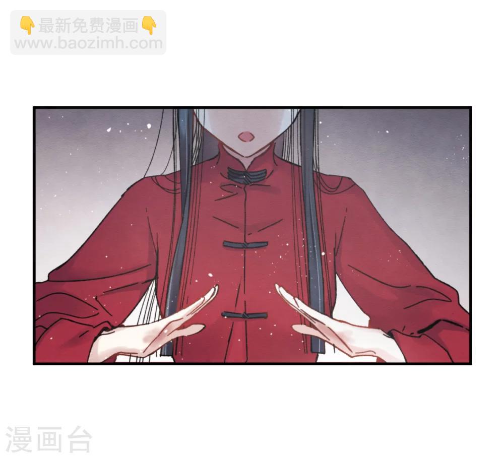 第6话1 醉酒-第13话