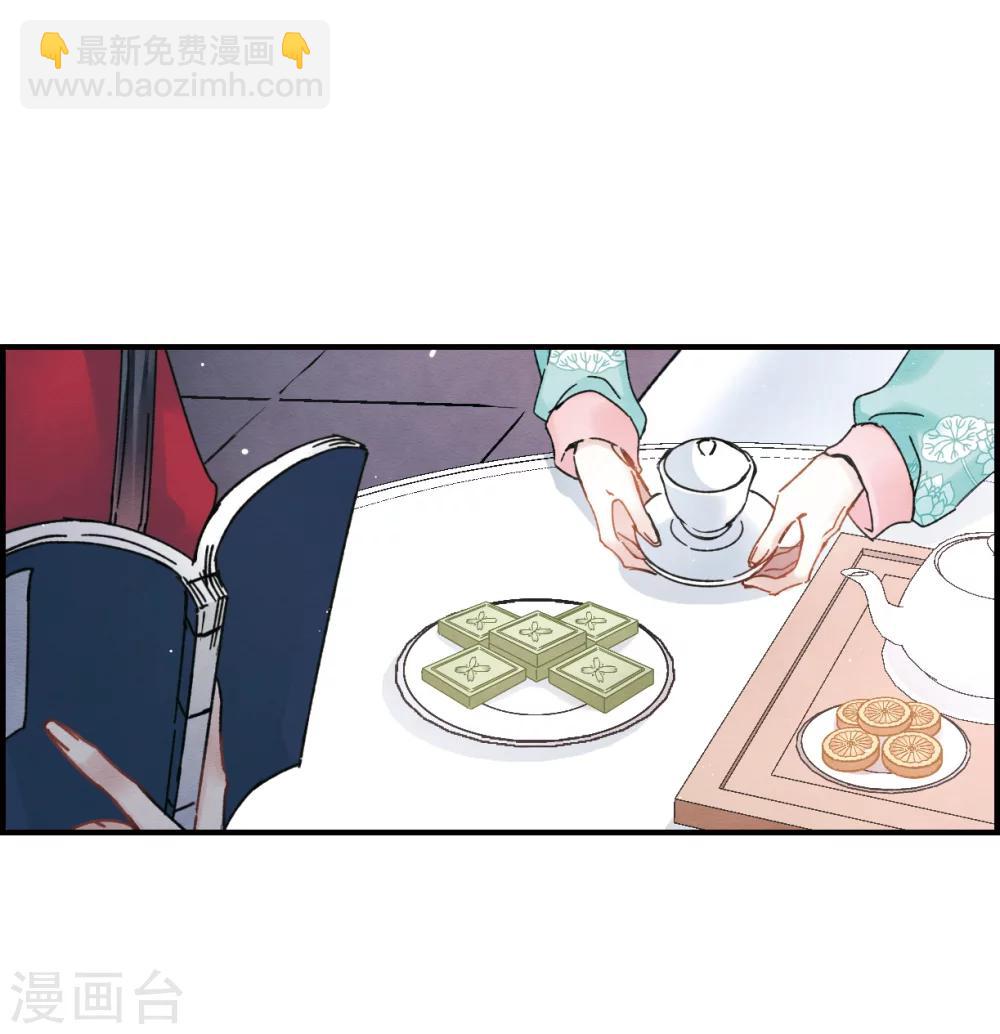 第6话1 醉酒-第13话