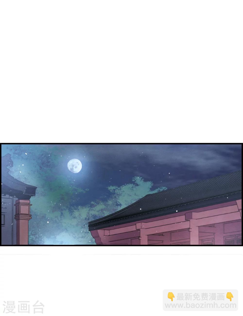 第6话1 醉酒-第13话