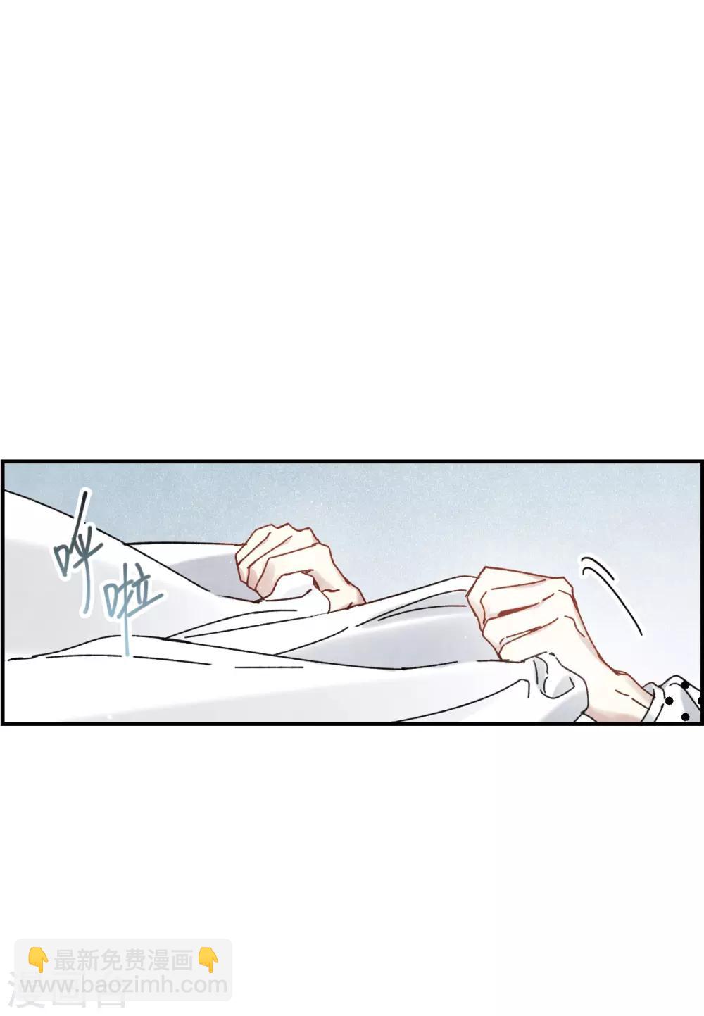 第44话1 试探-第121话