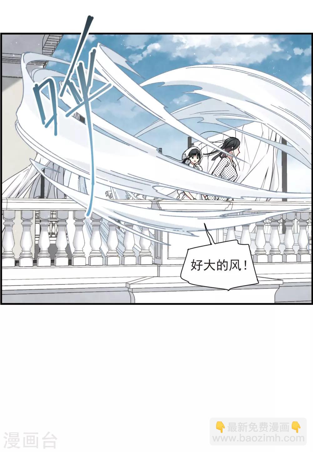 第44话1 试探-第121话