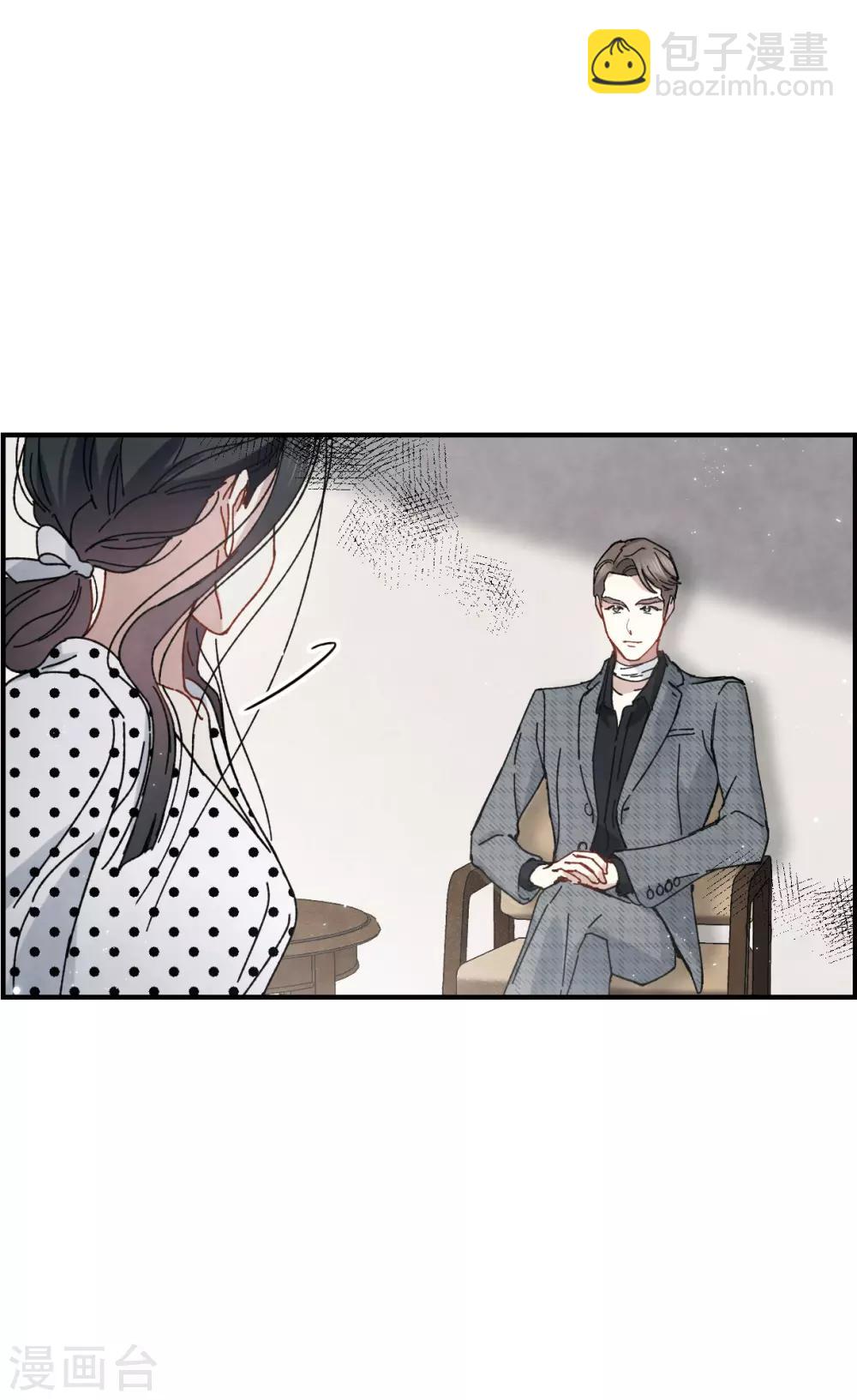 第44话1 试探-第121话