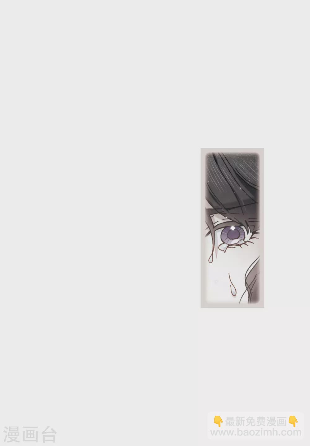 第45话1 约会-第125话