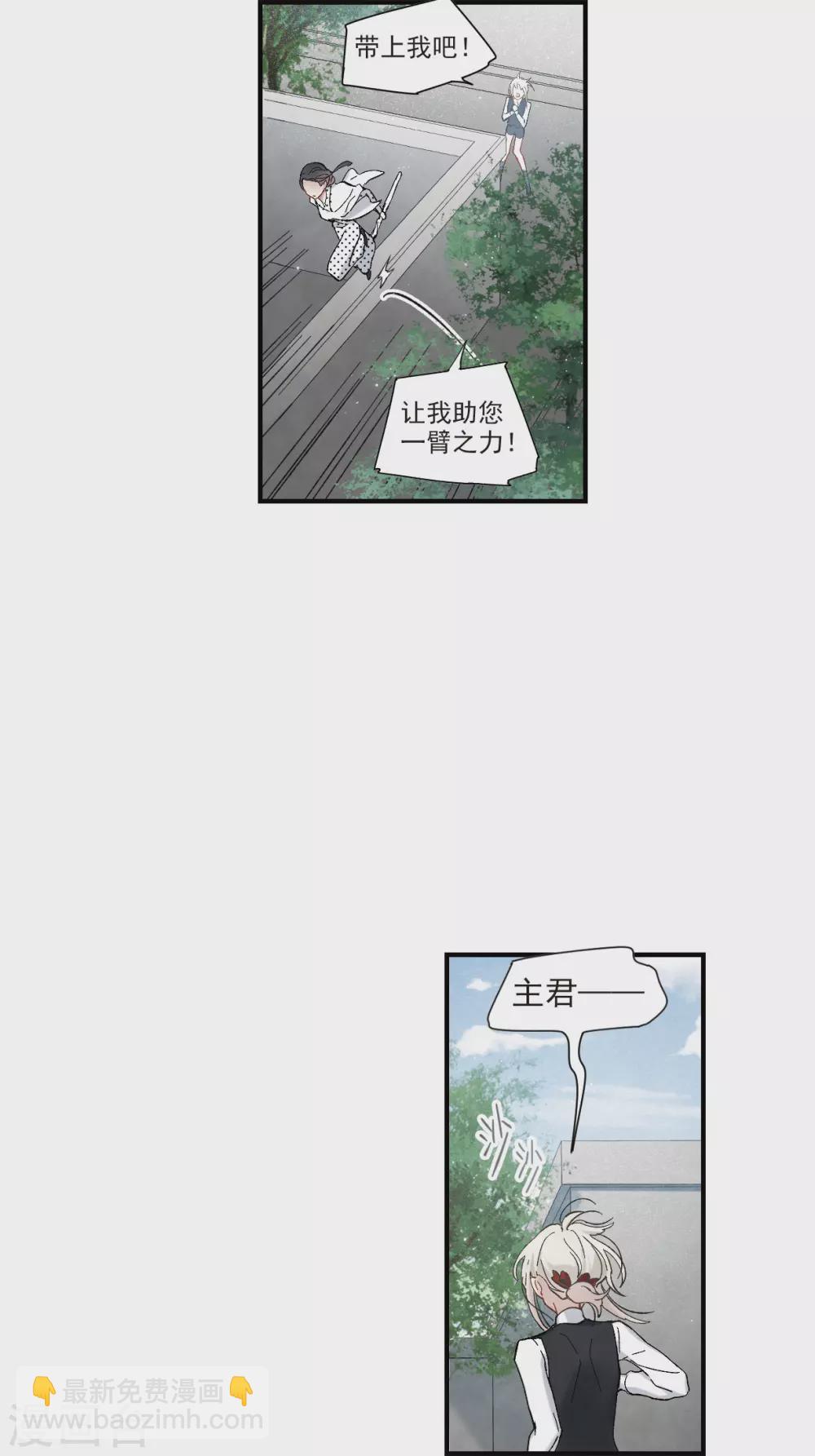 第45话3 约会-第127话
