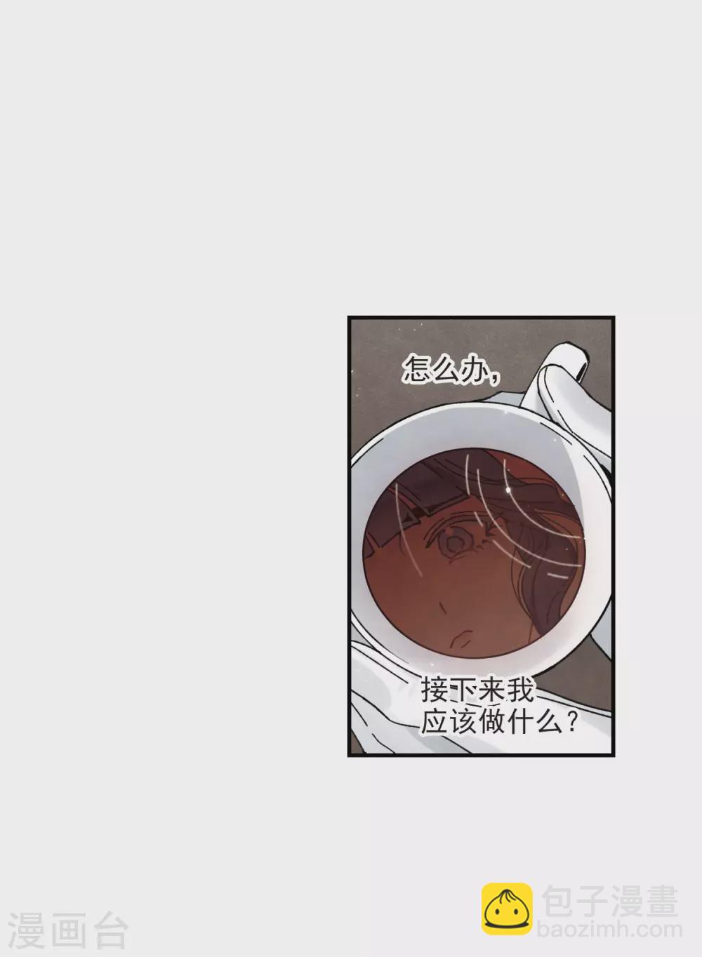 第45话3 约会-第127话