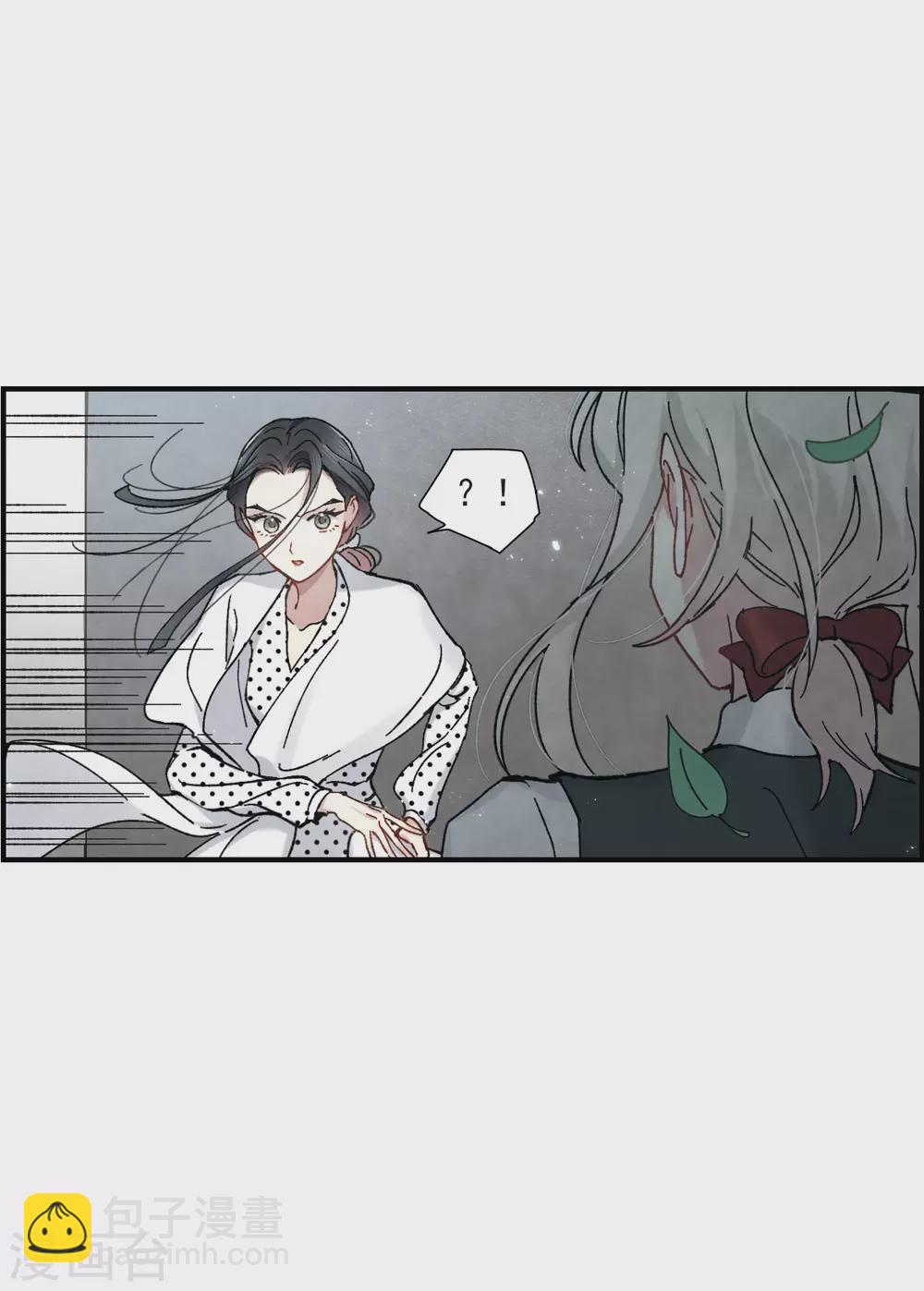 第45话3 约会-第127话