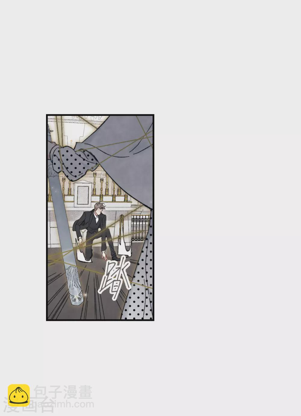 第47话3 真名-第135话