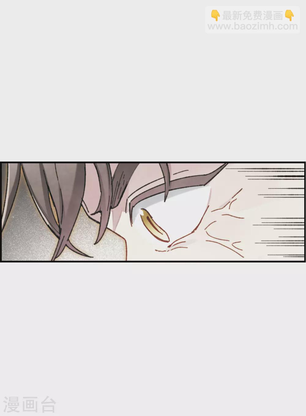 第48话2 蛊惑-第137话