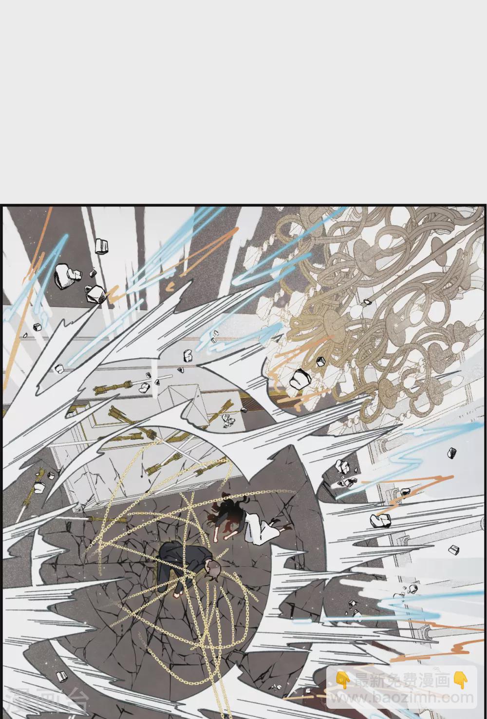 第48话2 蛊惑-第137话