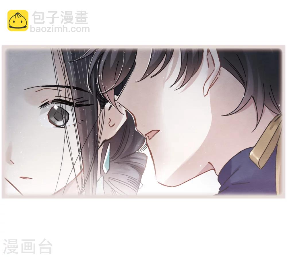第7话1 离间(1/2)-第15话