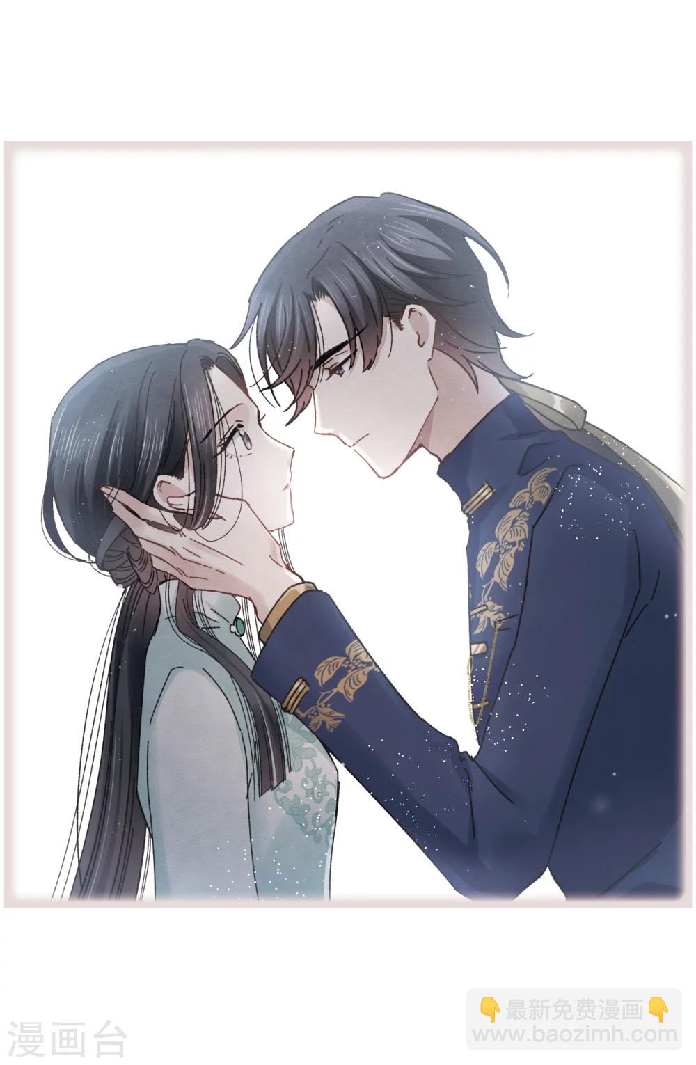 第7话1 离间(1/2)-第15话