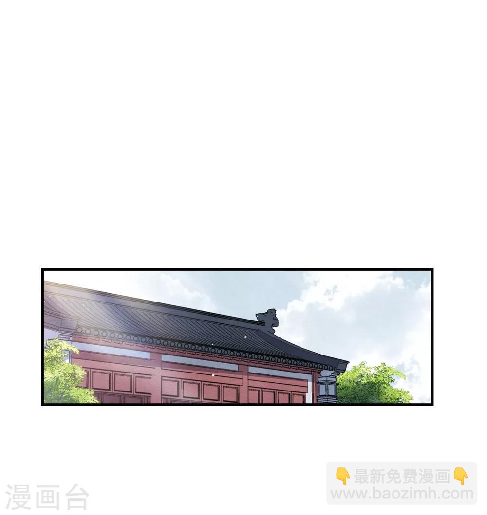 第7话1 离间(1/2)-第15话