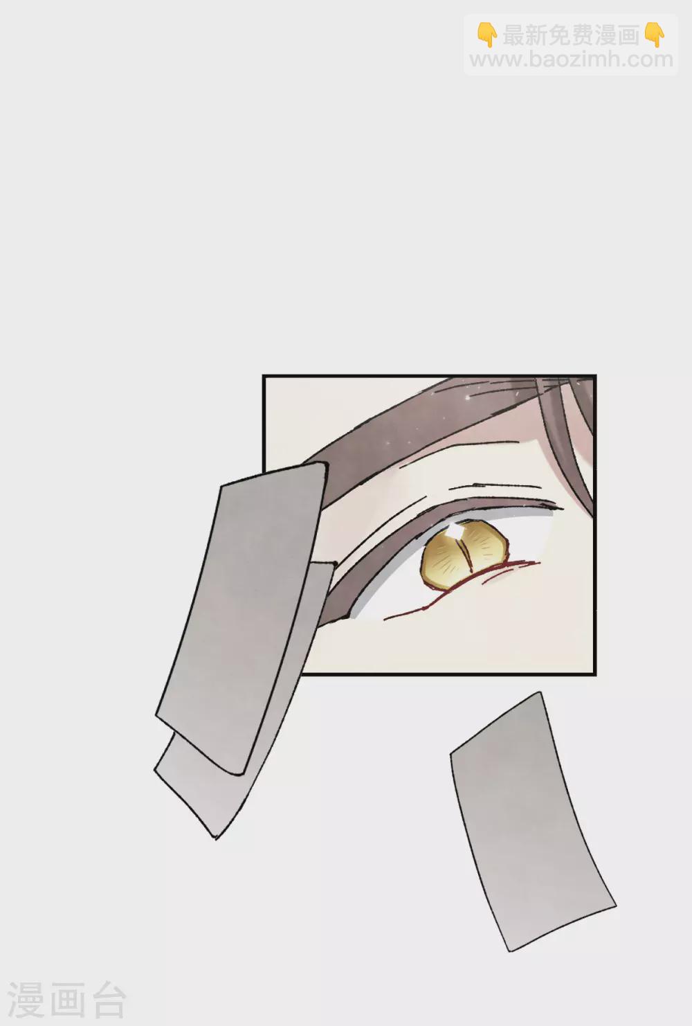 第49话2 照片-第141话
