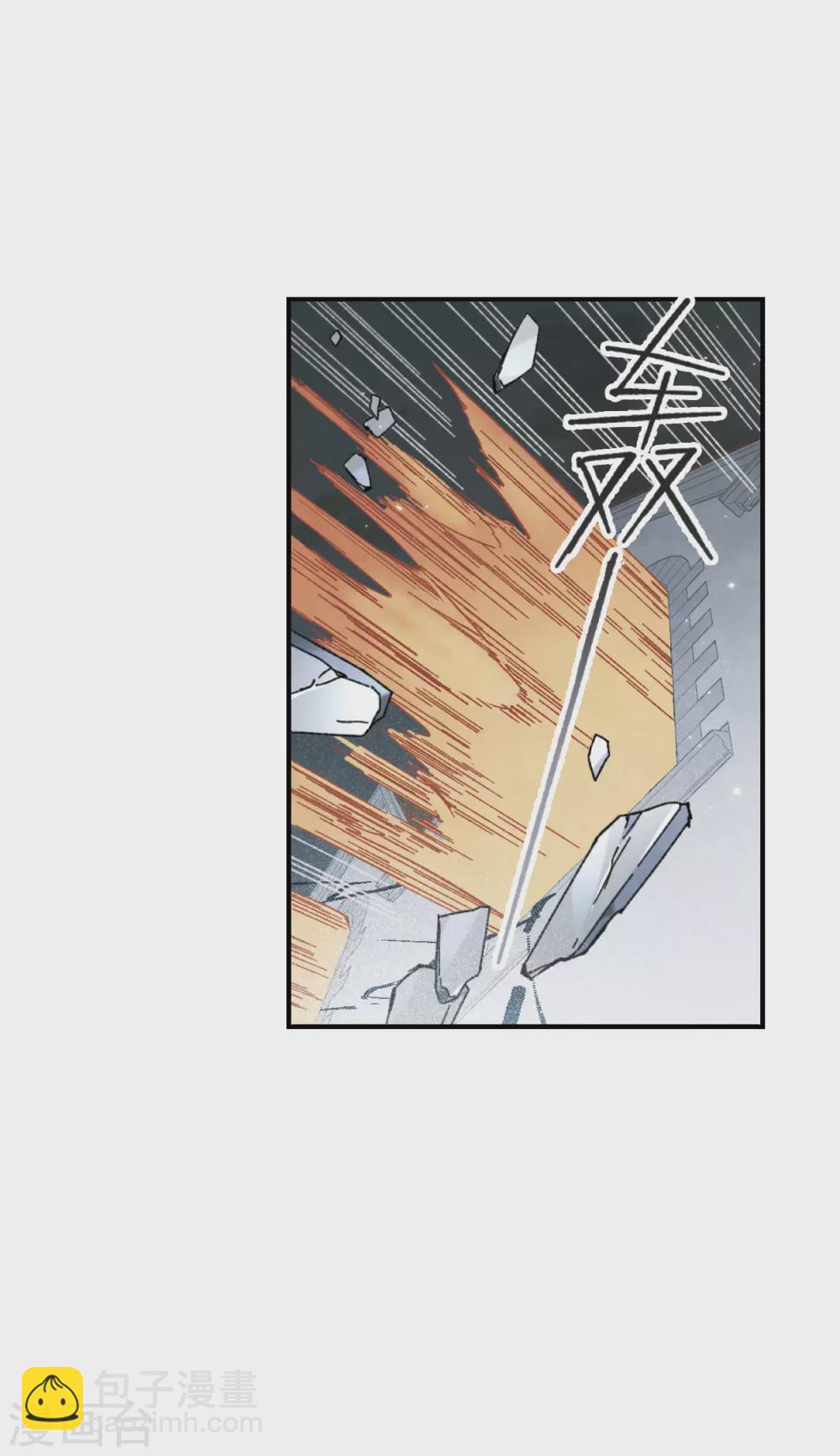 第49话2 照片-第141话