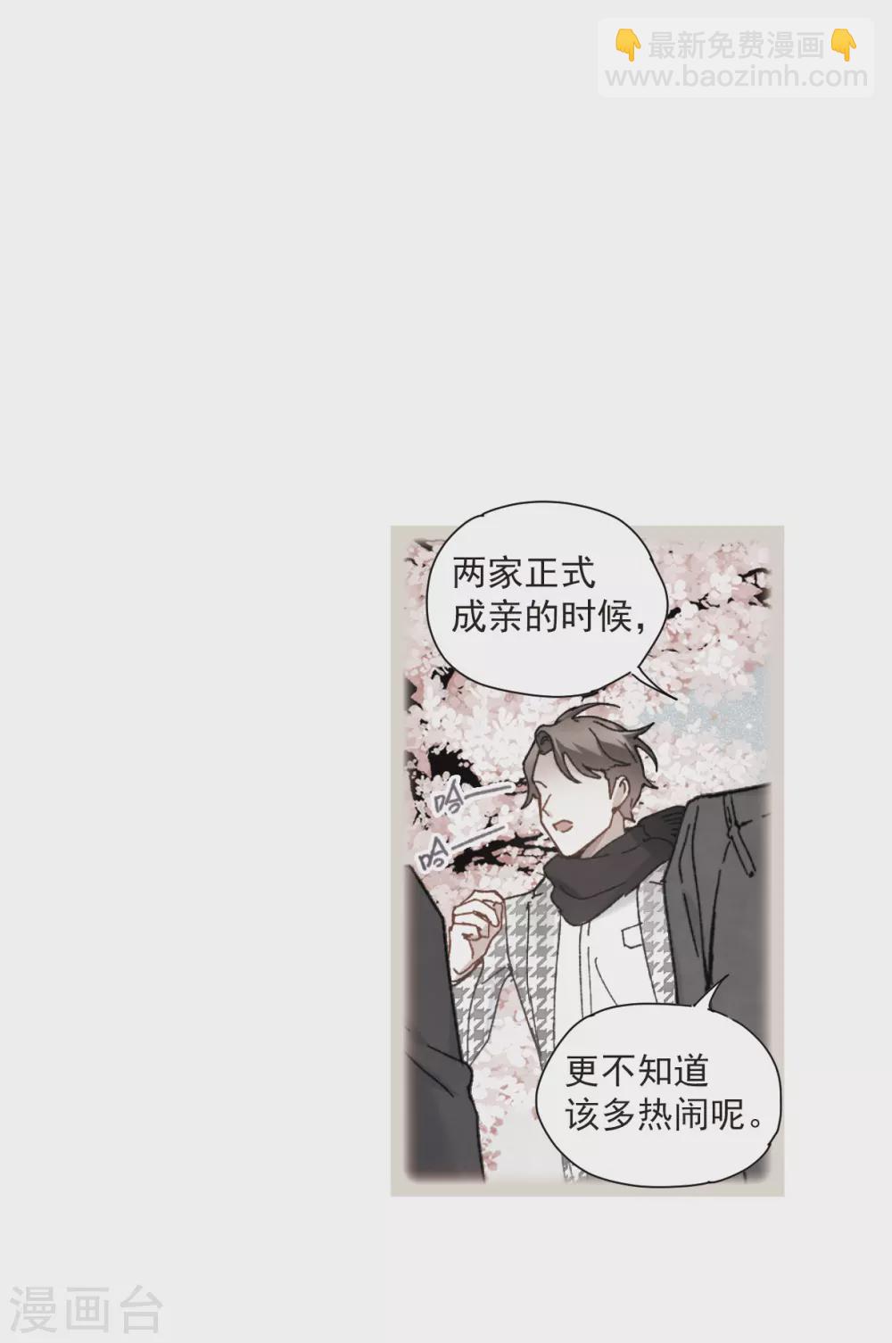 第49话2 照片-第141话