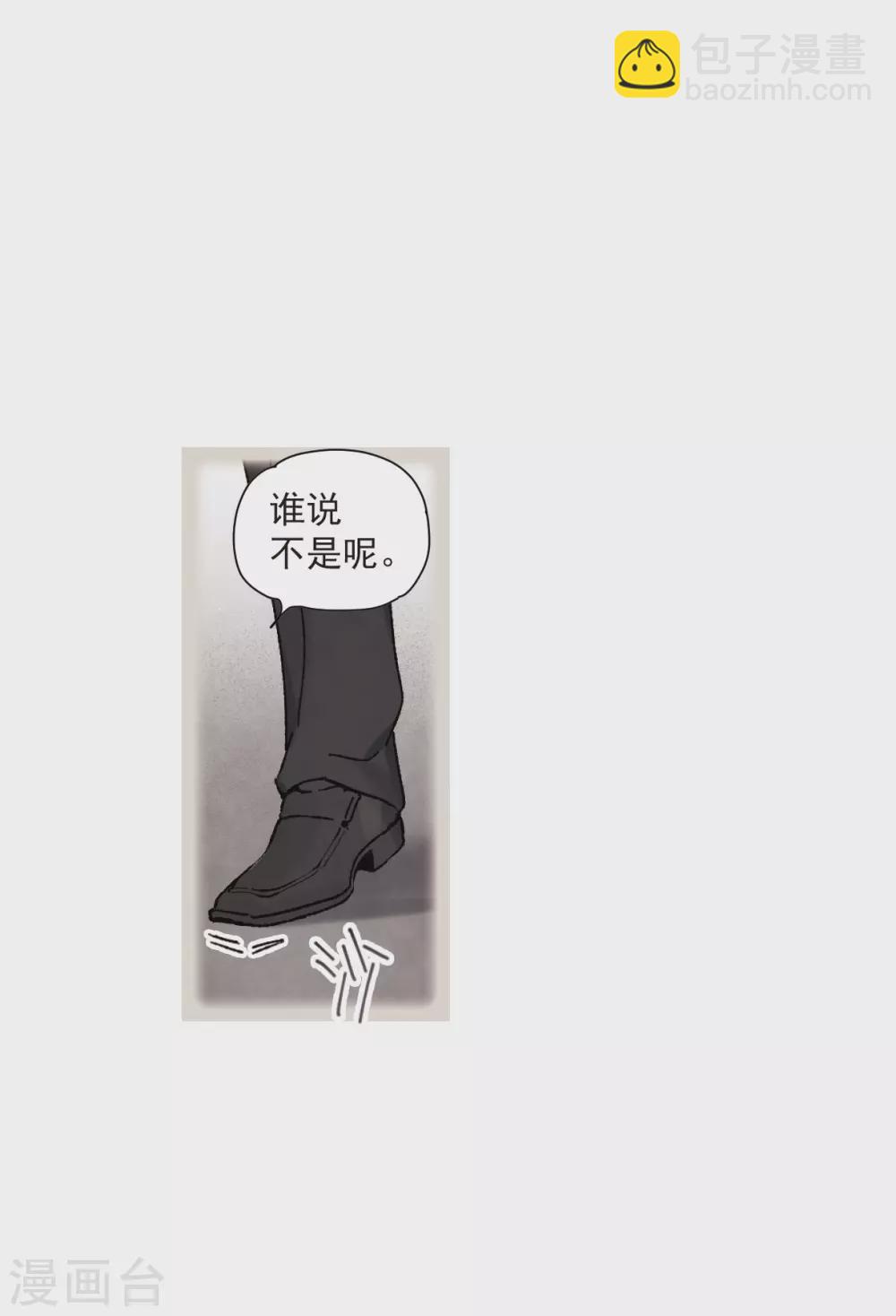 第49话2 照片-第141话