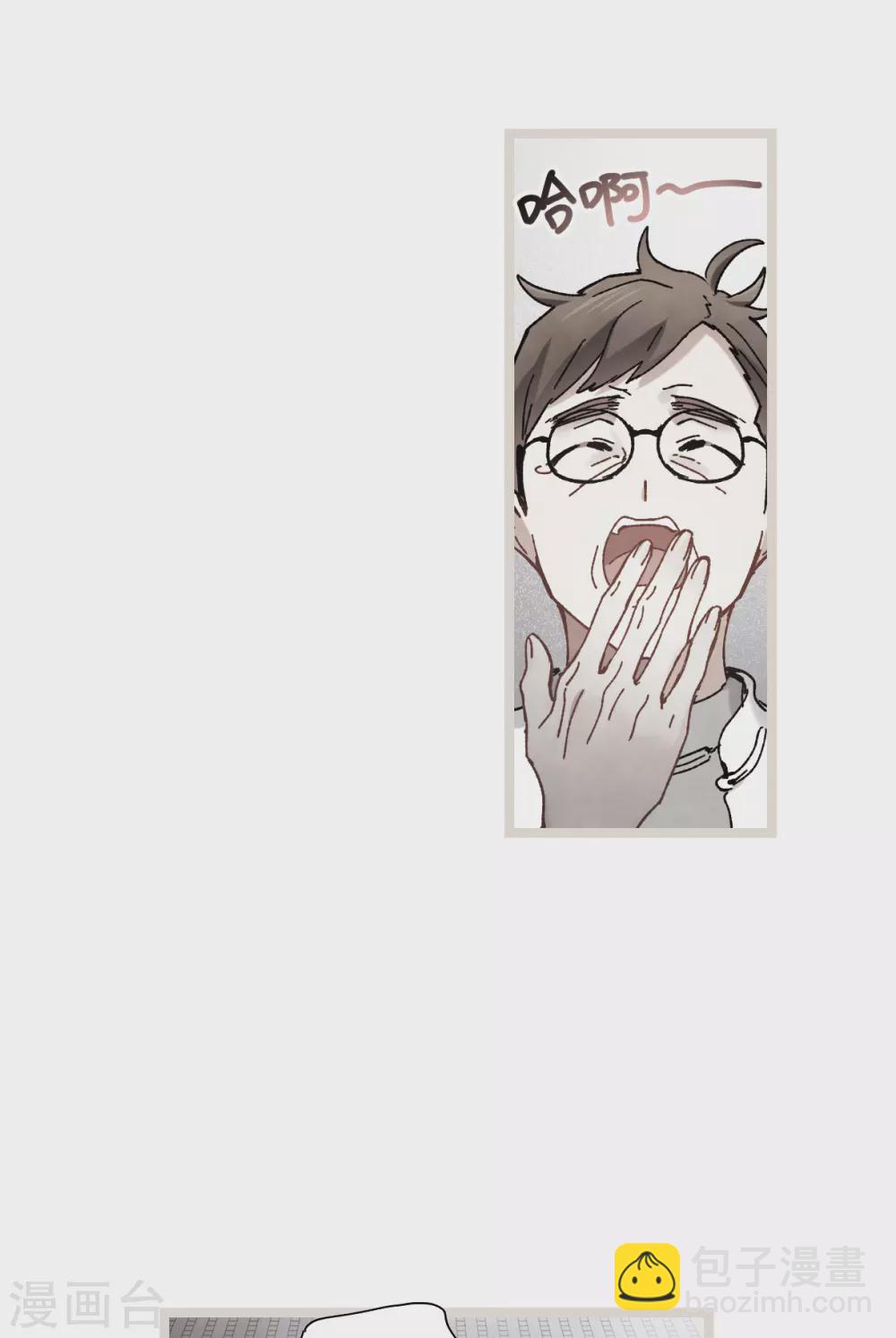 第50话1 发簪-第143话