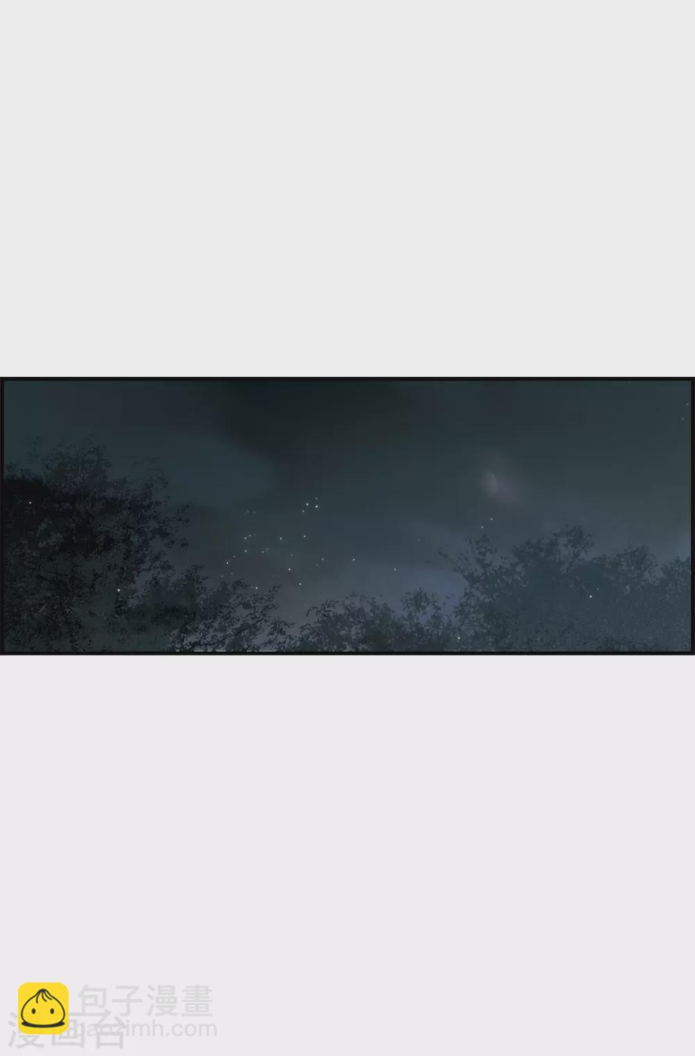 第50话3 发誓-第145话
