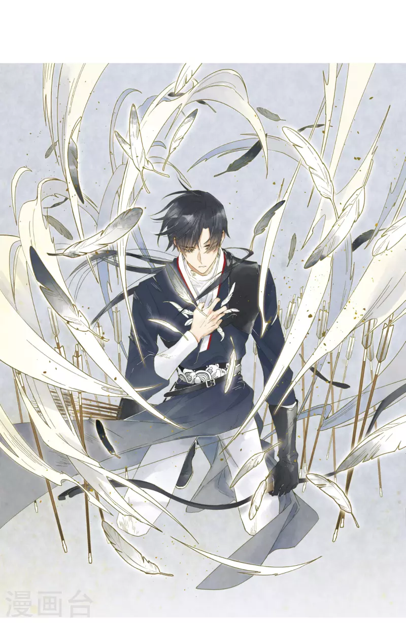 5月打榜活动-第147话