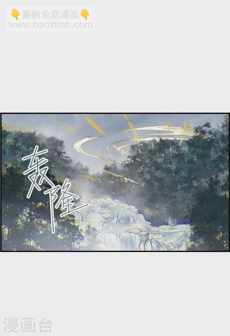 第51话4 混战-第151话