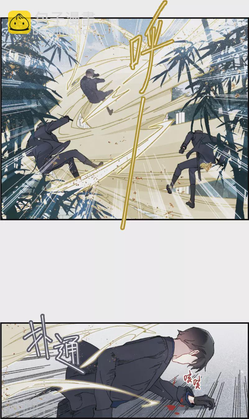 第51话4 混战-第151话